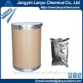 Trimethylamine hydrochloride 593-81-7